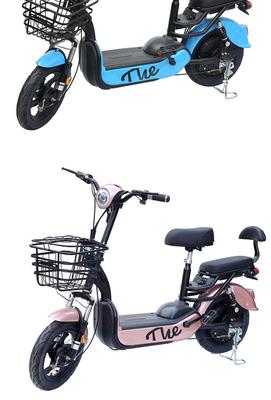 綠欣電動(dòng)自行車(chē) 助力電動(dòng)車(chē)