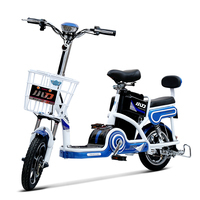 小刀TDT-1611Z新款助力電動(dòng)車 48V12AH動(dòng)力，靛藍(lán)魅力，騎行新風(fēng)尚