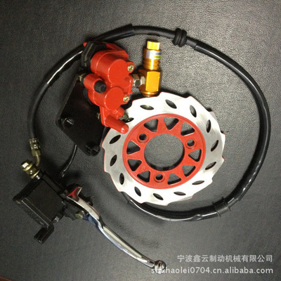 寧波鑫云制動(dòng)機(jī)械 專業(yè)供應(yīng)普通迅鷹款前剎及電瓶車碟剎，品質(zhì)之選
